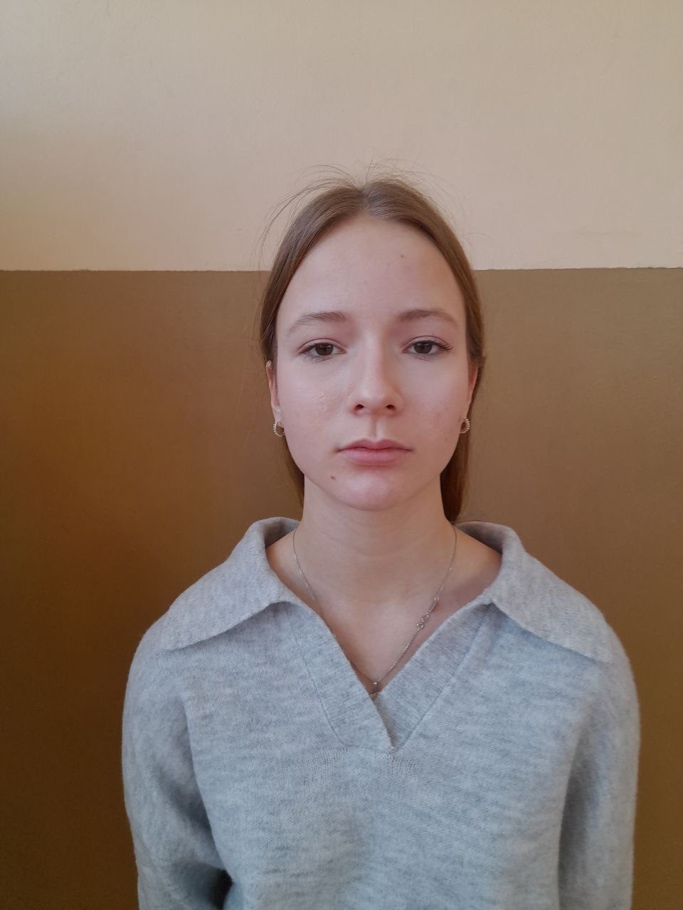 Налогина Арина Игоревна