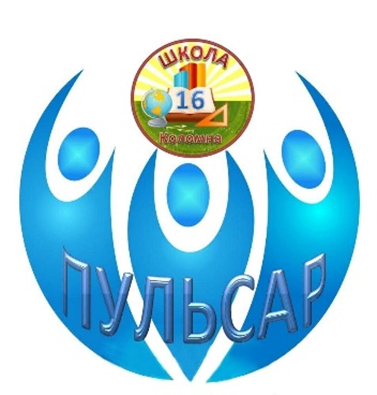 СОШ 16