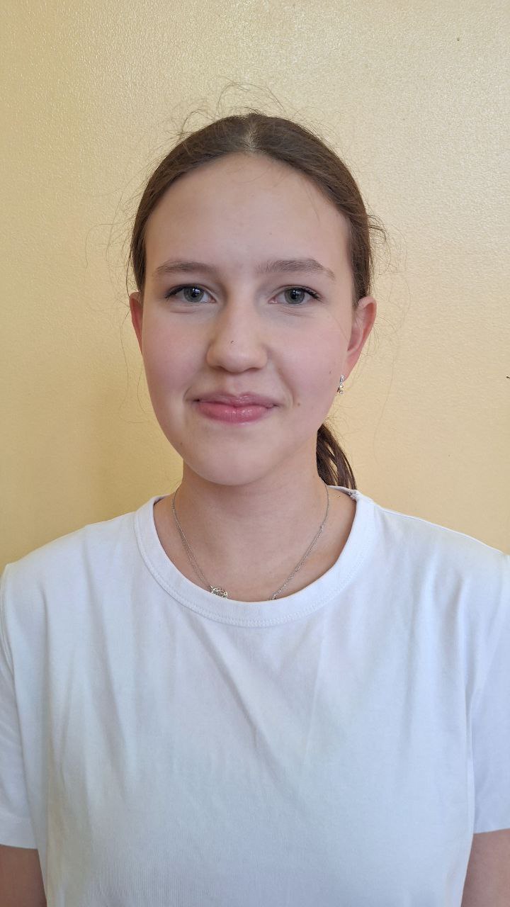 Халяпина Марина Максимовна