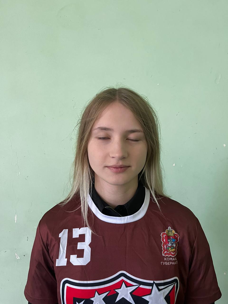 Зуева Вера Павловна