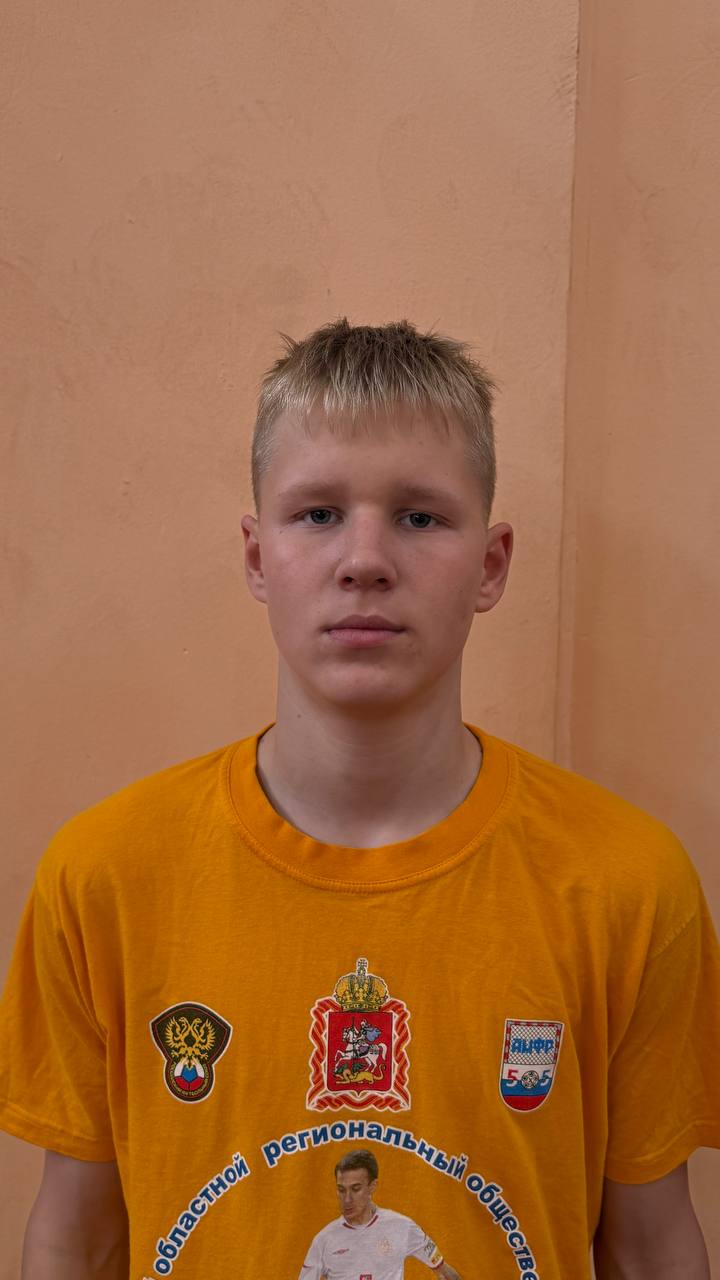 Шаманаев Егор Сергеевич