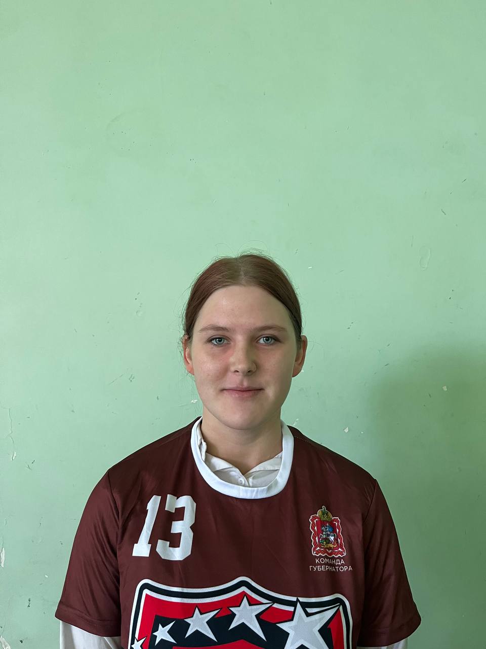 Герасимова Анастасия Юрьевна